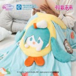 Vocaloid Hatsune Miku Minidoll Miku Merch Yummy Series Warm Throw Pillow Plush Blanket